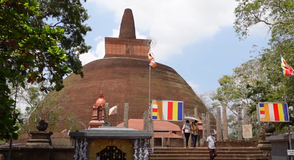 Anuradhapura