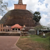 Anuradhapura
