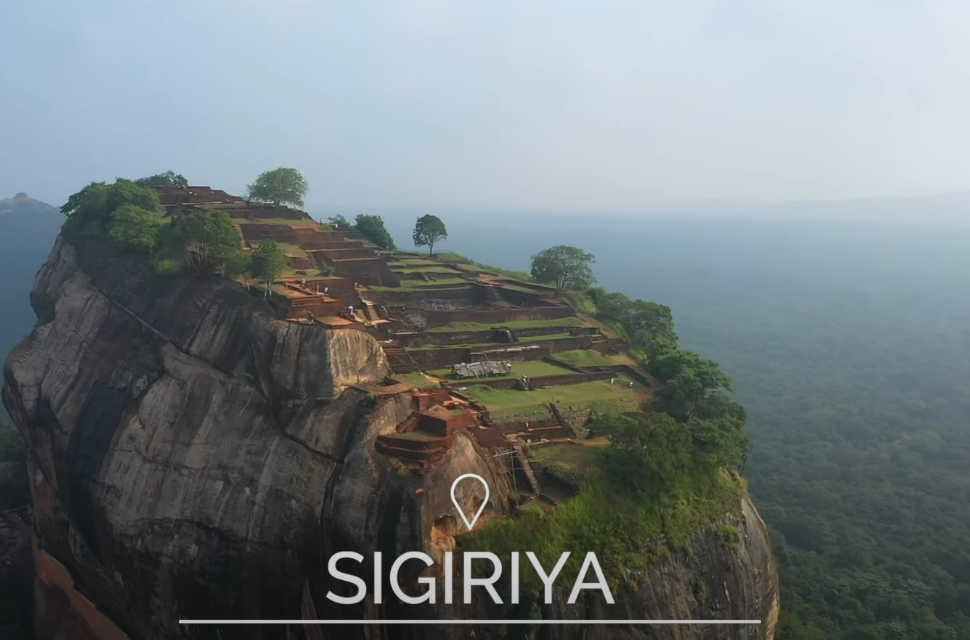 Sigiriya the lion rock Sri Lanka